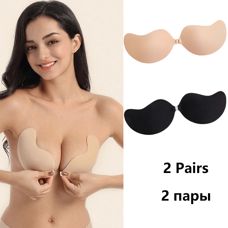 Strapless Bra Adhesive - Reggiseno Adesivo Invisibile Senza Spalline Push-Up,